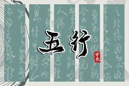 传统日历黄历_选日子日历_生肖日历查询_日历2026年查询_农历风俗日历