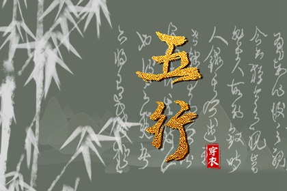 黄道吉日查询老黄历_香港万年历黄道吉日_黄道吉日查询